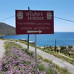 Alykes شقة *