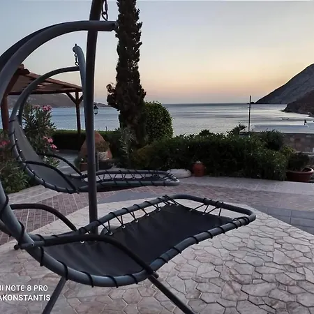 Apartamento Alykes Grikos Bay (Patmos)